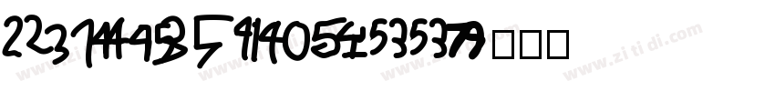 Version 100字体转换